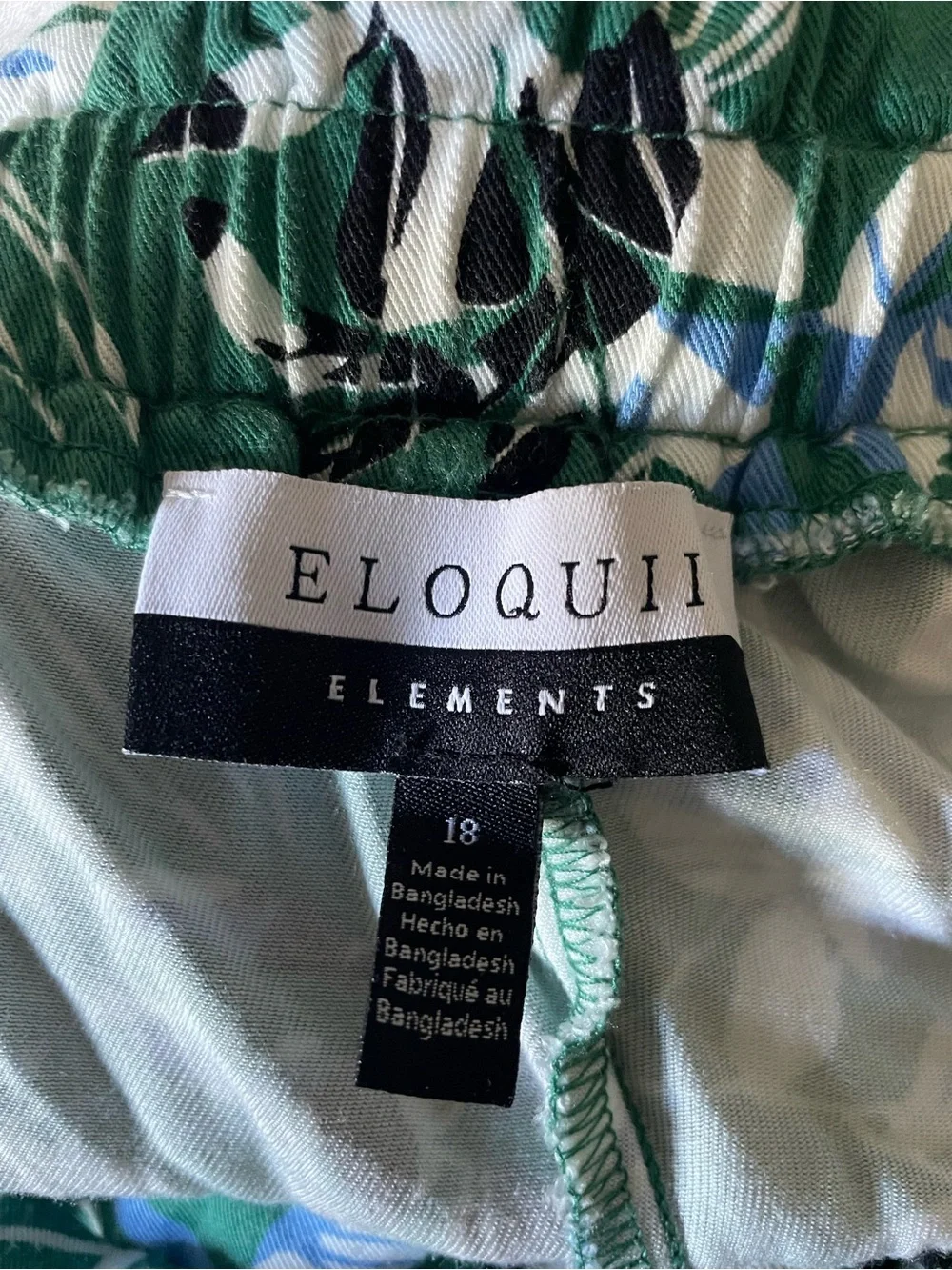 Eloquii Floral Shorts Flowy Waist Tie Green Botanical Plus Size 18 - Picture 6 of 6